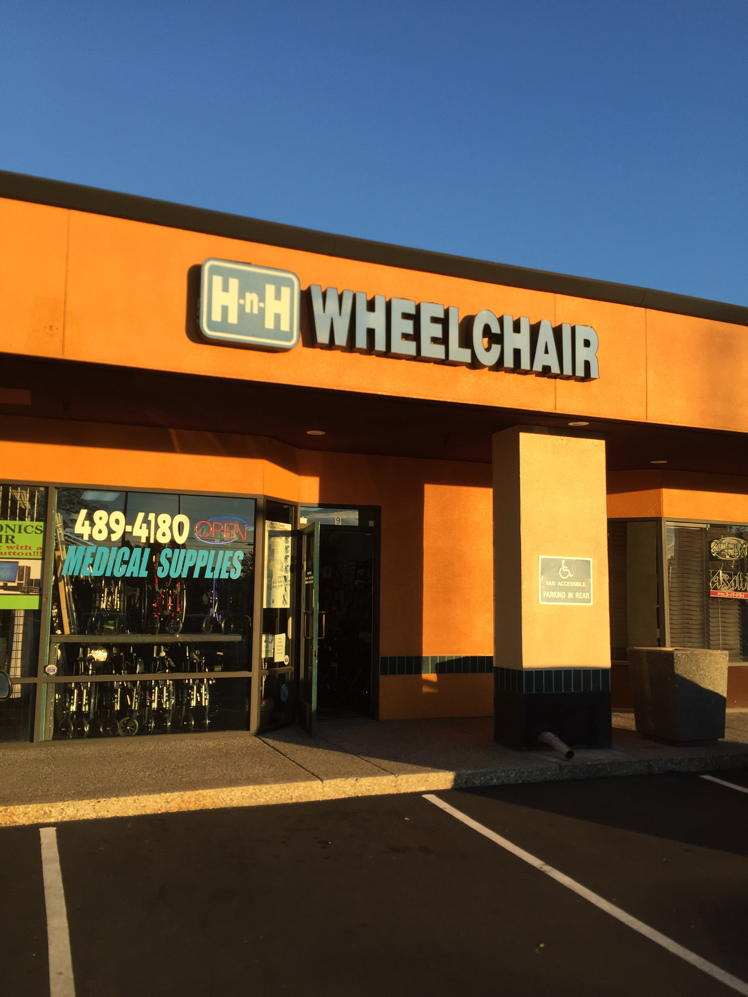 Hnh Wheelchair Sales Service & Rental 7330 Fair Oaks Blvd ...