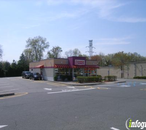 Dunkin' - Green Brook, NJ