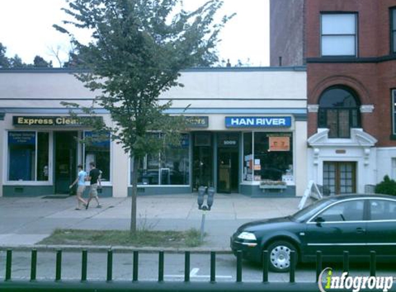 Cafe Han River - Brookline, MA