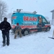 Bears Home Solutions
