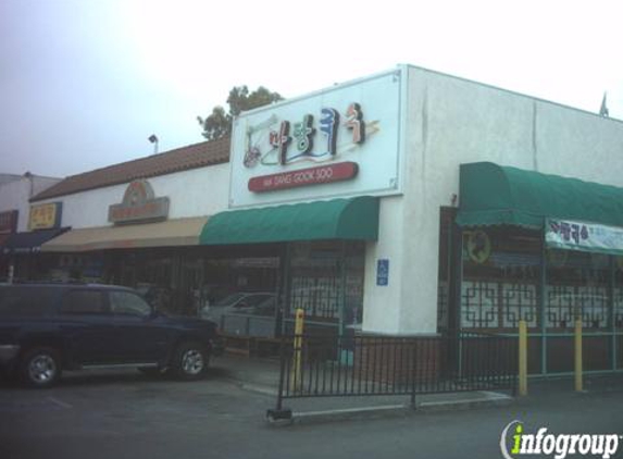 BCD Tofu House - Los Angeles, CA
