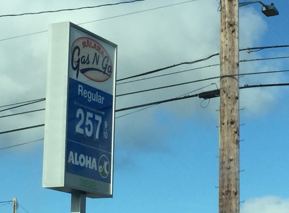 Malama Gas N Go 47 - Pahoa, HI