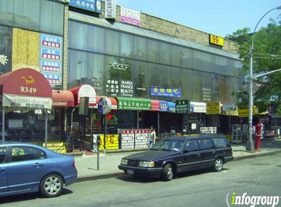 Gold Success Driving School - Elmhurst, NY