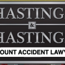 Hastings & Hastings PC - Personal Injury Law Attorneys
