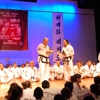 Traditional Taekwondo Center Of Davie gallery