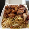 Lucky Chinese Fast Food gallery