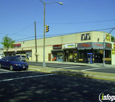 Western Union - Flushing, NY