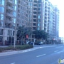 City Front Terrace Hoa