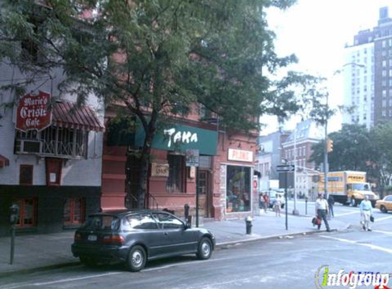 Hakata Tonton - New York, NY