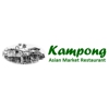Kampong Asian Market Restaurant gallery