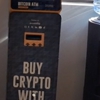 CoinFlip Bitcoin ATM - Kure CBD & Vape (CHARLOTTE) gallery