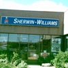 Sherwin-Williams gallery