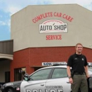 Complete Car Care Service Inc - Auto Repair & Service