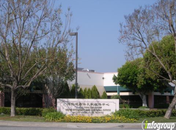 Chinese Cultural Center - El Monte, CA
