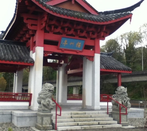 Tacoma Chinese Reconciliation Park - Tacoma, WA