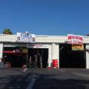 Corona Tires New & Used - Tire Dealers