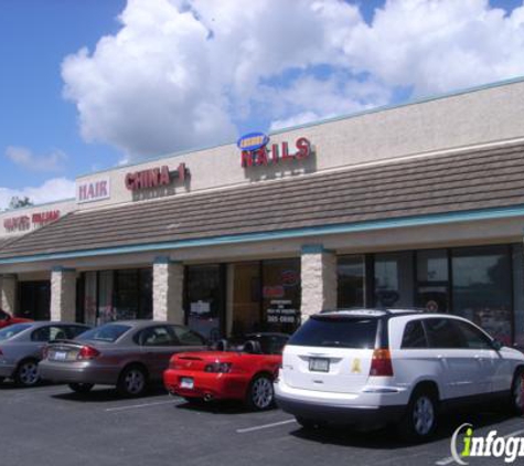 Naples Italian Restaurant - Leesburg, FL