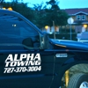 ALPHA TOWING gallery