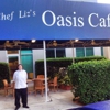 Chef Liz's Oasis Cafe gallery