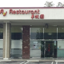 A & J Restaurant - Chinese Restaurants