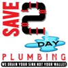 Save 2day Plumbing gallery