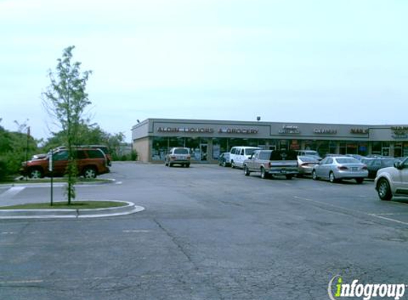 Uniq Liquors - Schaumburg, IL