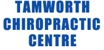 Tamworth Chiropractic Centre - Chiropractors