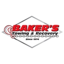 Baker's Towing & Recovery - Ashdown - Automobile Parts & Supplies