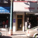 Ying Yuen Labor & Merchant Association - Associations