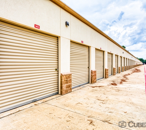 CubeSmart Self Storage - Houston, TX