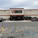 Tractor Supply Co - Garden Centers