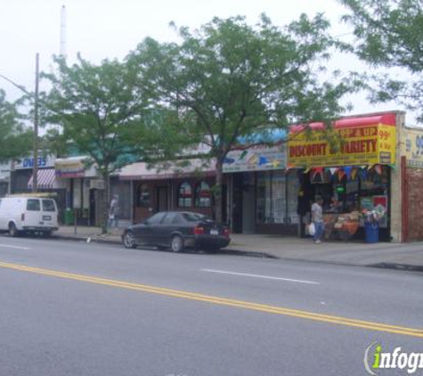 Baychu Driving School - South Ozone Park, NY