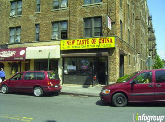 Taste of China - Elmhurst, NY