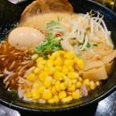 Kizuki Ramen & Izakaya - Restaurants