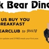 Black Bear Diner gallery