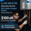 SOS Water Heater Spring Valley gallery