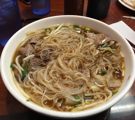 Pho Saigon Noodle Grill - Foster City, CA