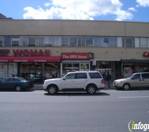 The UPS Store - Rego Park, NY