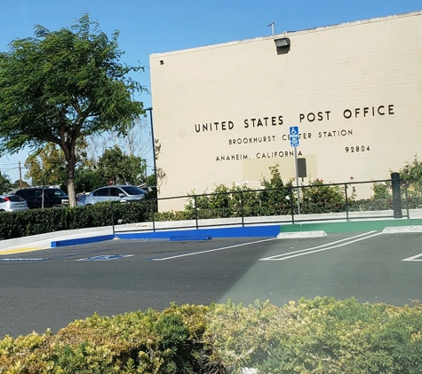 United States Postal Service - Anaheim, CA