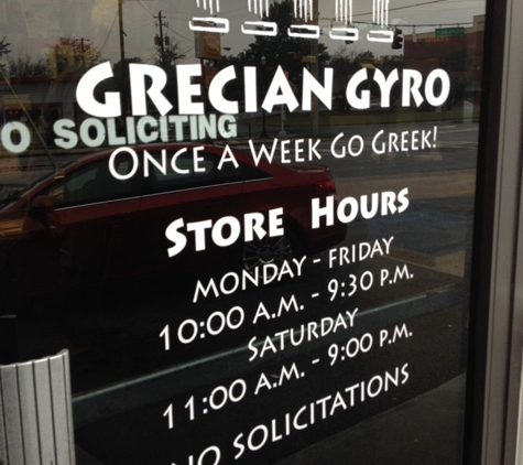 Grecian Gyro - Hapeville, GA