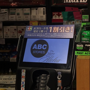 ABC Stores - Honolulu, HI