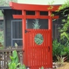 Eclectic-Ware gallery
