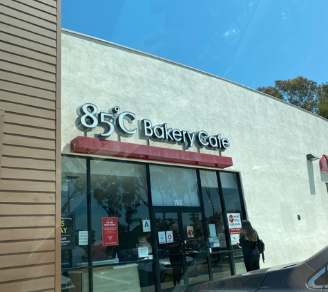 85 Degrees C Bakery Cafe - National City, CA