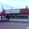 To Go Corner Store gallery