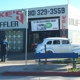 MIKES MUFFLER SERVICE