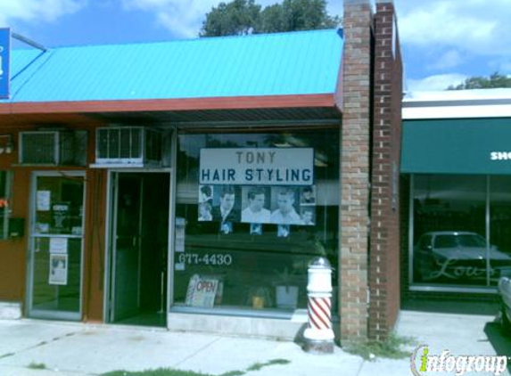 Tony's Barber Shop - Skokie, IL