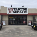 Tractor Supply Co - Garden Centers