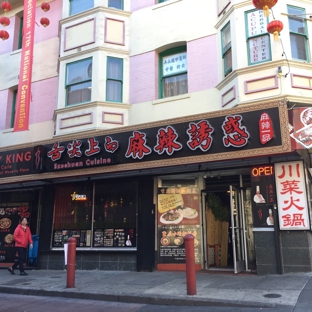 Spicy King - San Francisco, CA