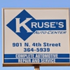 Kruse's Auto Center gallery