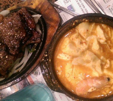 BCD Tofu House - Los Angeles, CA. Kalbi and seafood tofu soup combo